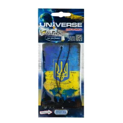 UNIVERSE Just Brilliant